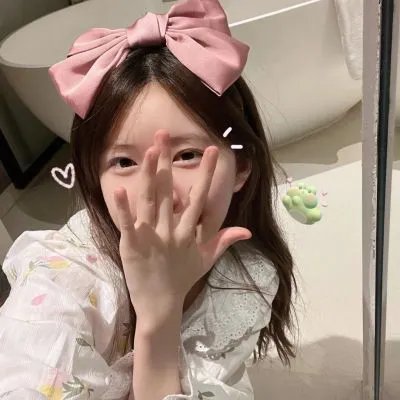 老人院的帕妃女士封面